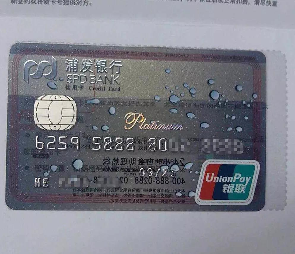 2017年下卡十一张总结的申卡技巧 (进入申卡高峰期各行卡种该怎么选)