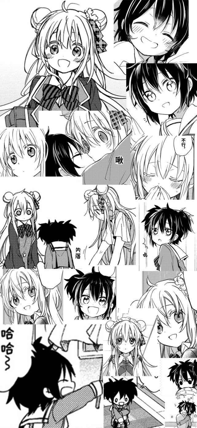 拼接二次元动漫壁纸,动漫拼接壁纸魔道祖师