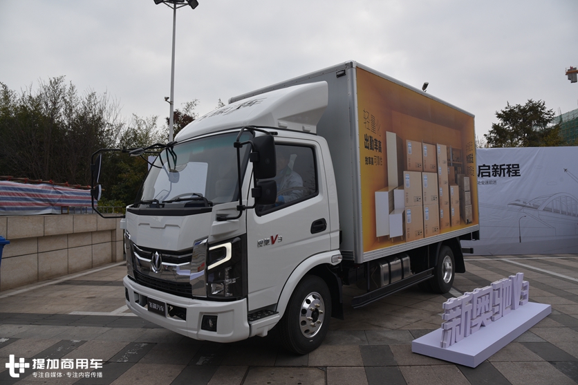 奥驰v3国六轻卡报价,奥驰轻卡v34.2米车报价