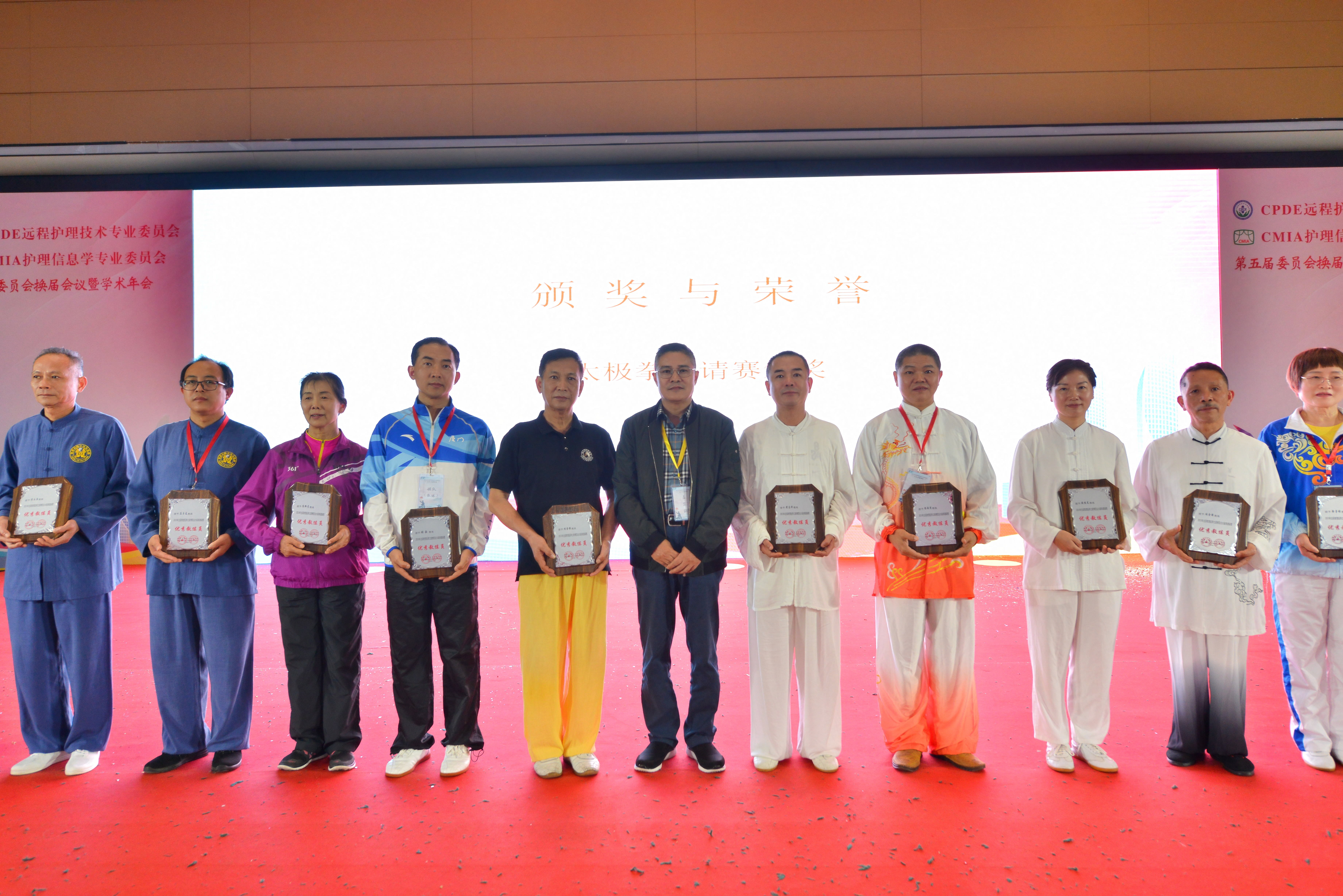 全国智慧医养文旅博览会,2024智慧养老产业博览会