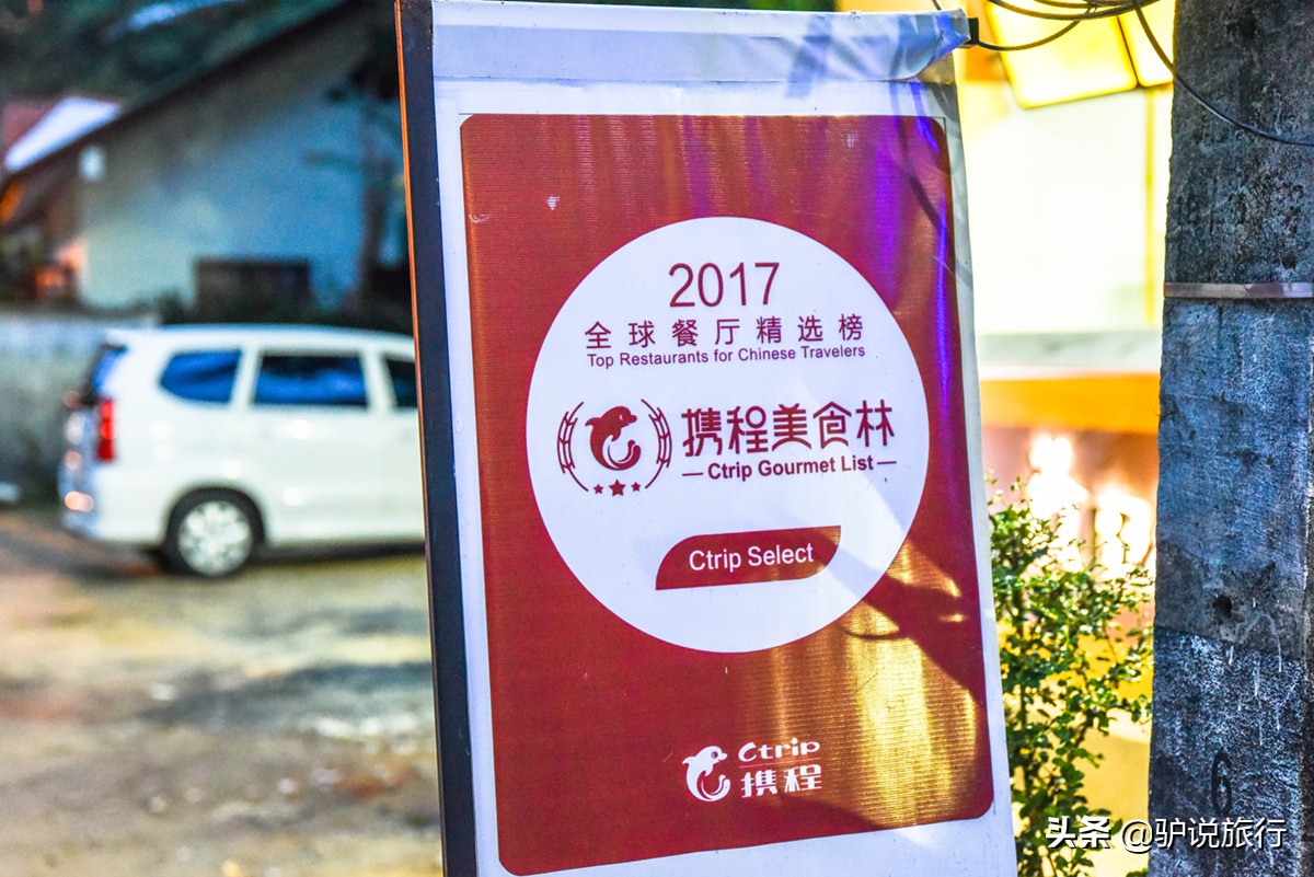 普吉岛阿亚拉卡马拉度假酒店,普吉岛瑞士度假酒店