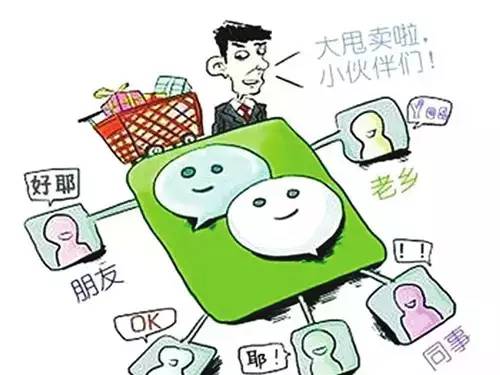 开个农产品电商怎么做,怎样开电商平台卖农产品