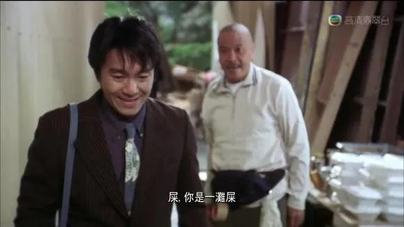 吴孟达vs周星驰,吴孟达和周星驰是否吵过架