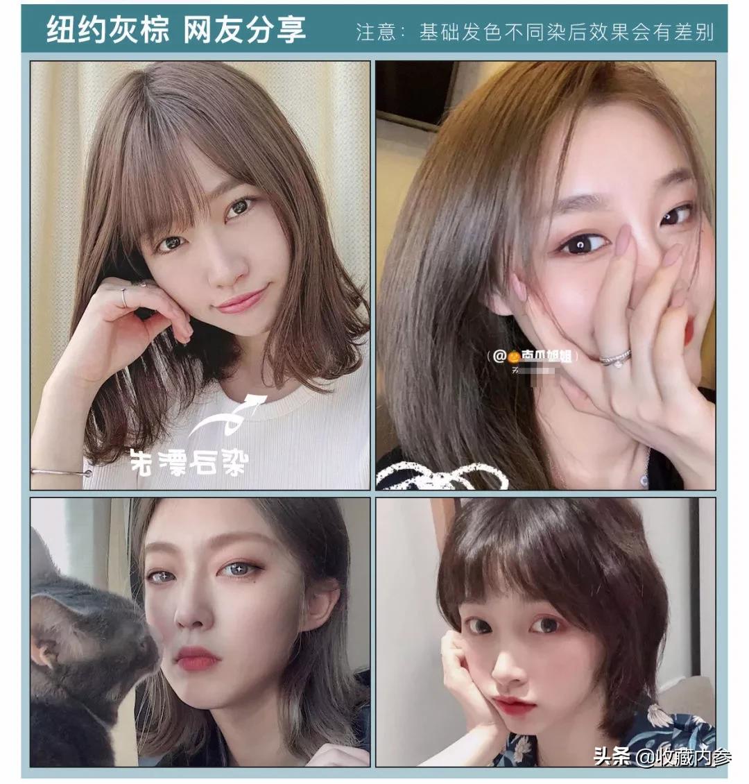 日本花王kao洗发剂,花王kao染发剂英国灰咖棕