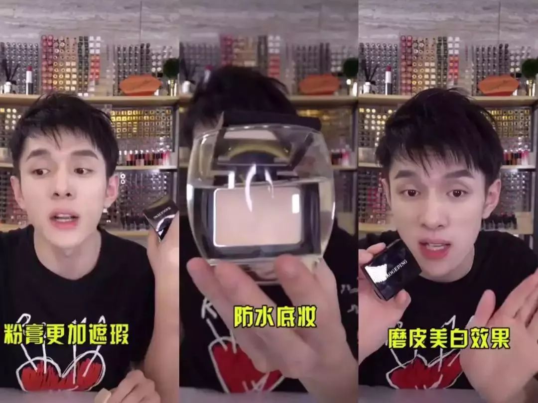 十大公认好用便宜的粉膏,最值得购买的粉膏