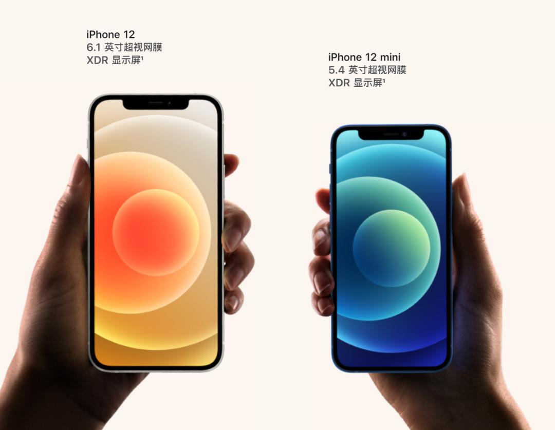 iphone13256g6799元值得入手不,iphone13和12promax哪个值得入手