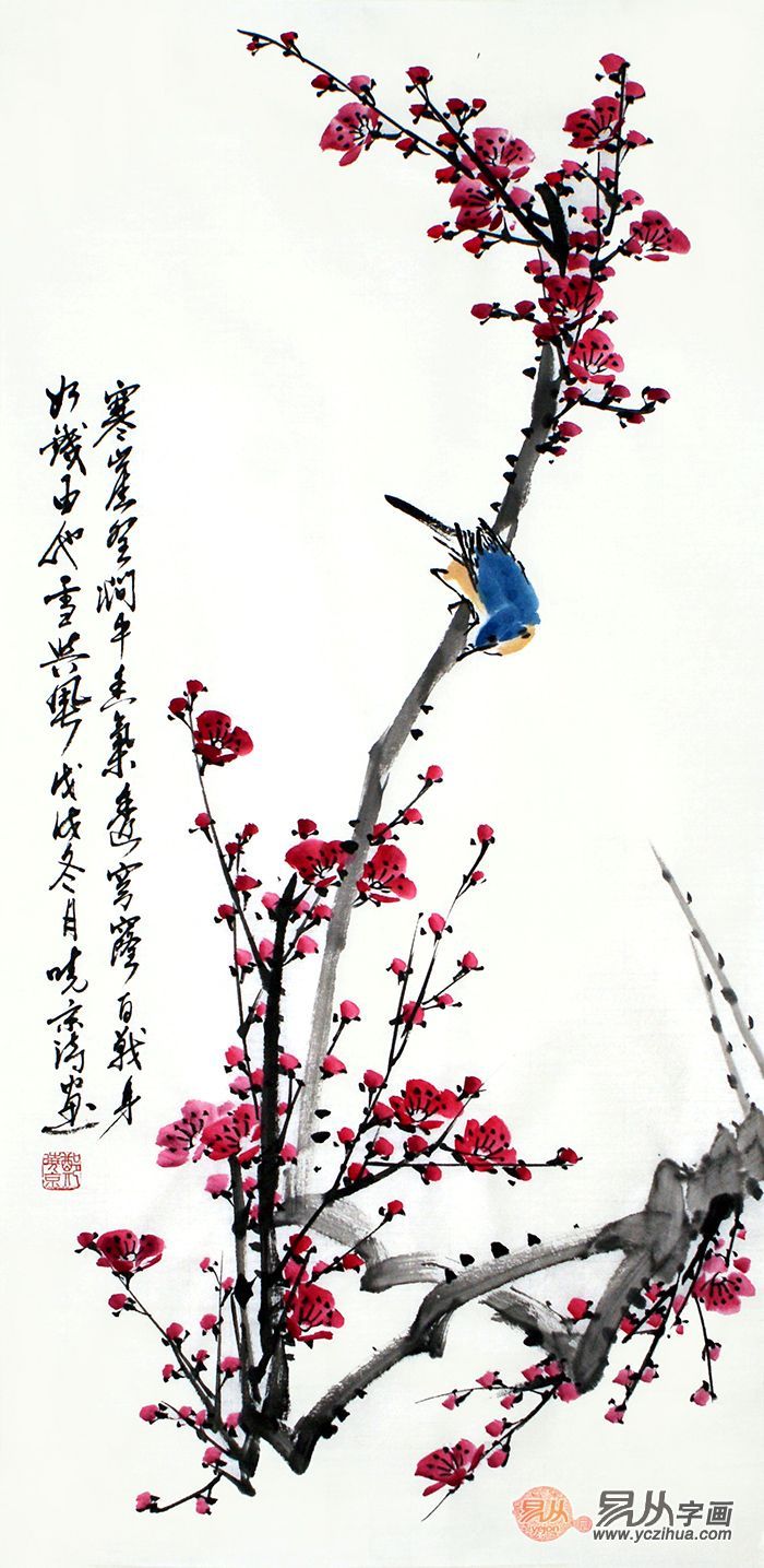 中国画梅兰竹菊四君子赏析,梅兰竹菊国画作品欣赏图文