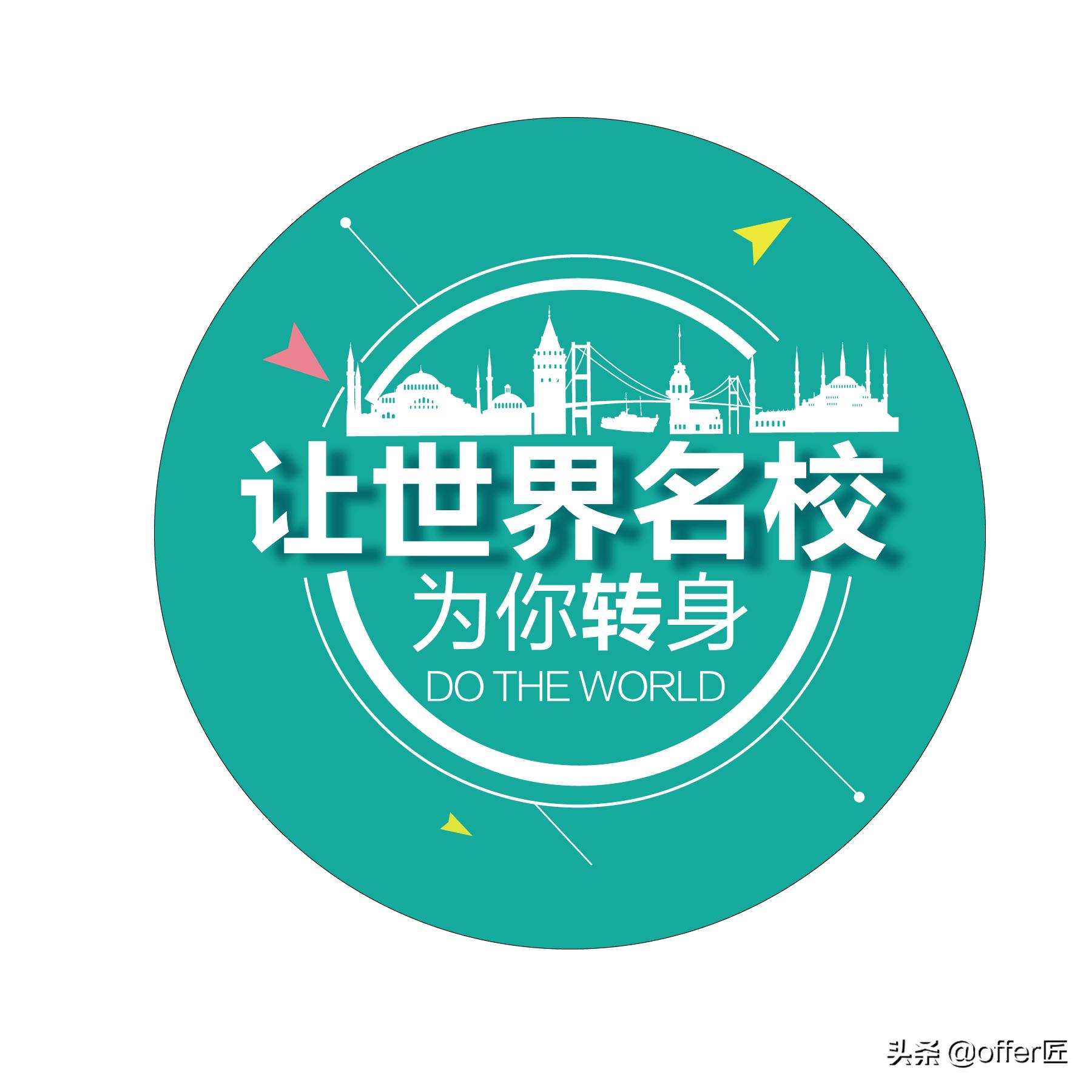 英国市中心的名校,英国小城市有哪些大学