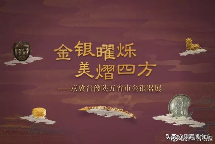 全国最值得去的展览馆,2020全国十大展览精品