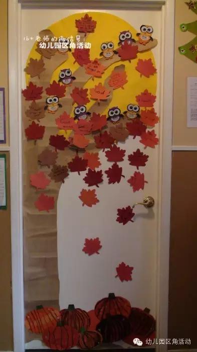 秋季开学教室环境布置,新学期教室布置图片仪式感