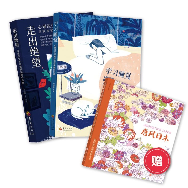 儿童残疾预防早期干预的最佳时间,预防儿童残疾从早期干预做起