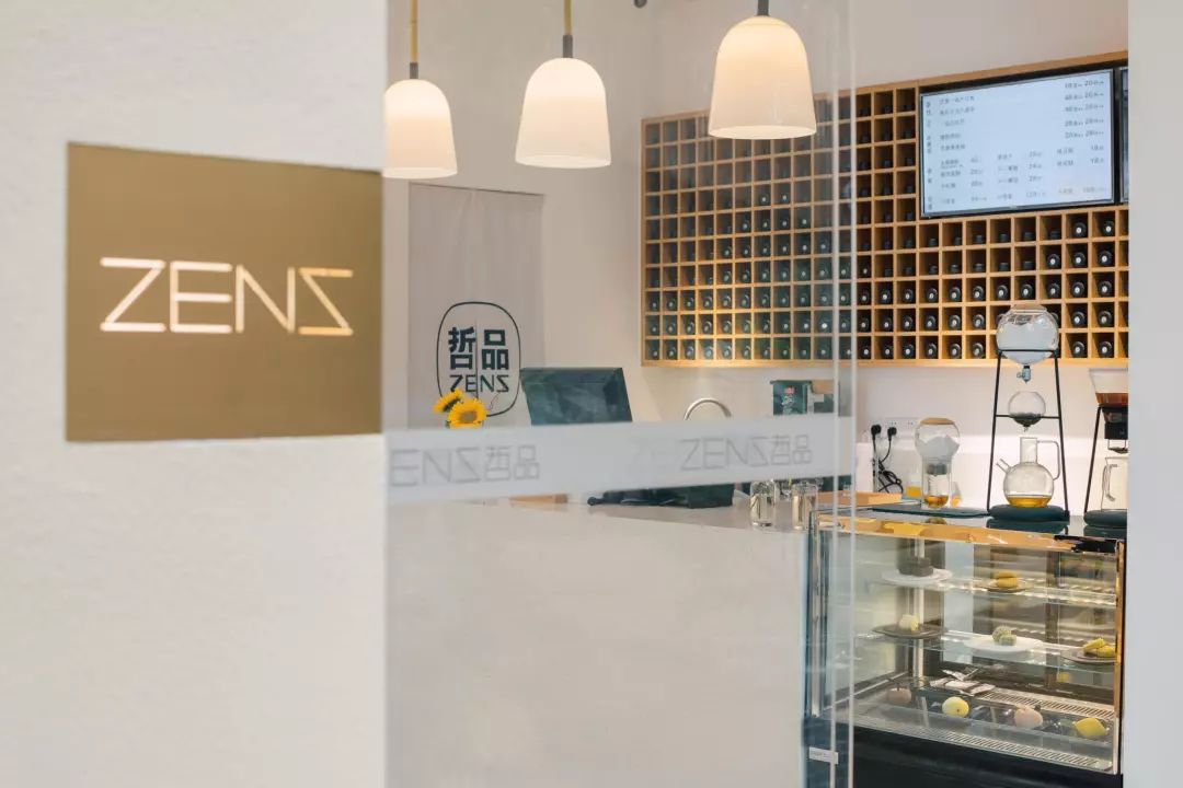 zens哲品茶厅西岸,zens哲品茶具怎么样