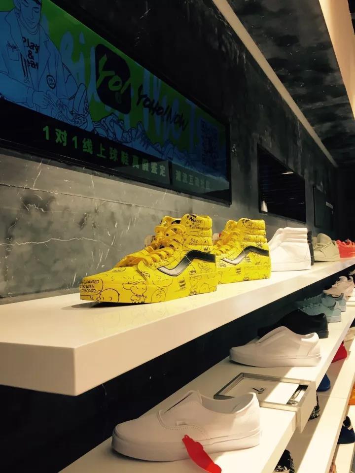 媒体+零售线上线下一体的Yoho集合店，年轻潮人们的集合地！