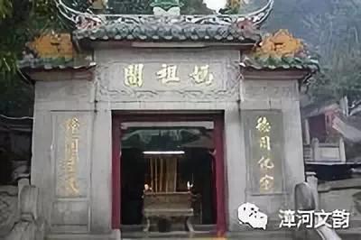 海神妈祖真相,内陆海神妈祖在哪里