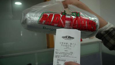 肯德基人造肉炸鸡是否愿意尝试,肯德基人造肉与真肉