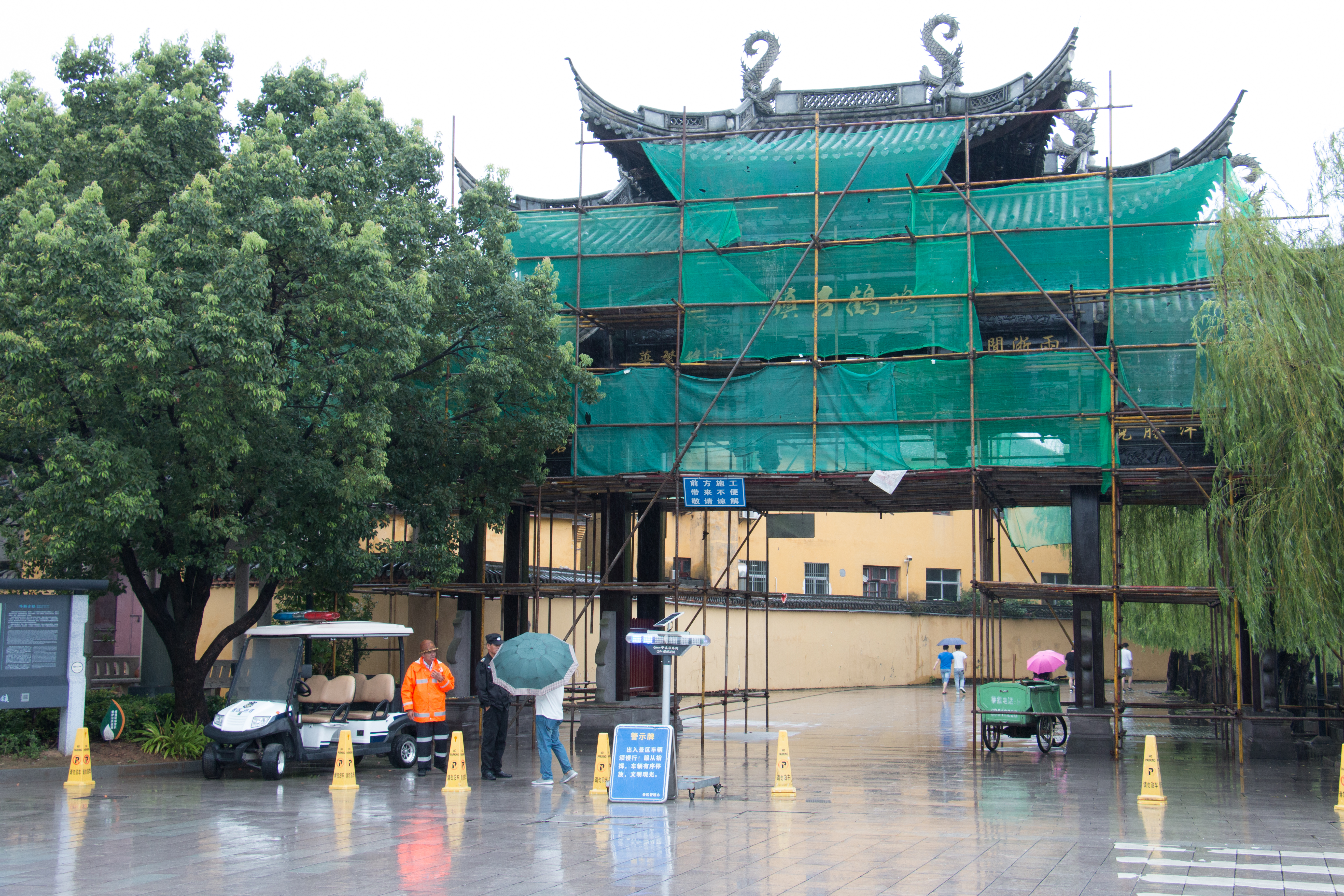 鹤皋古镇,鸣鹤古镇绕湖路