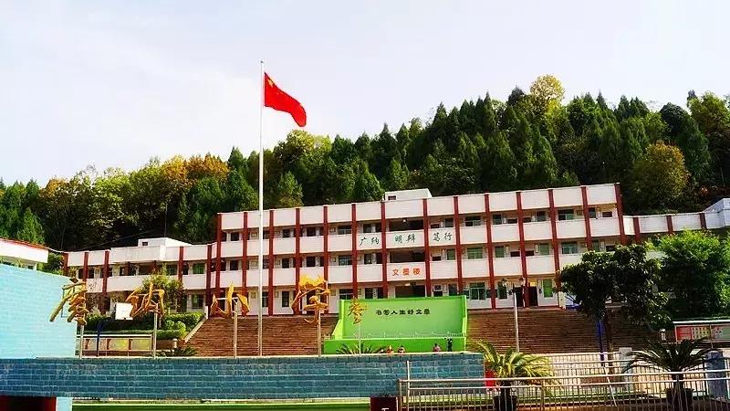 四川省通江县的特色,通江县特色