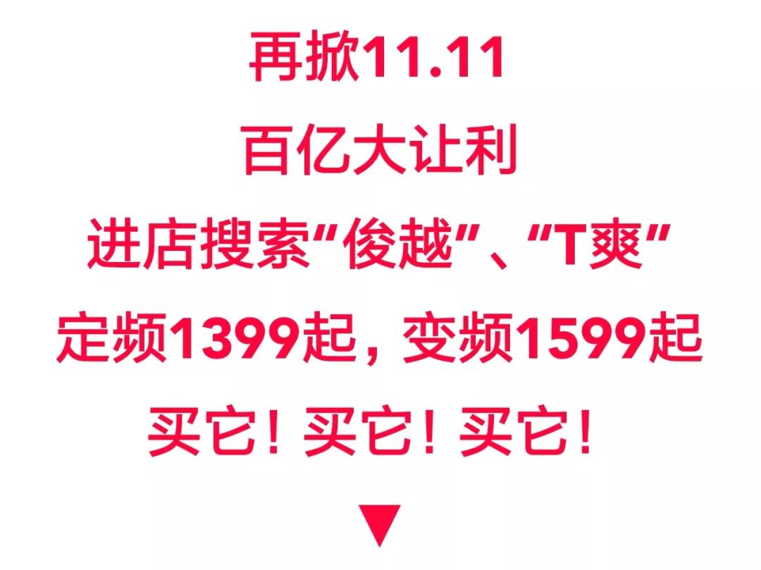 格力再迎26亿回购,格力再投100亿