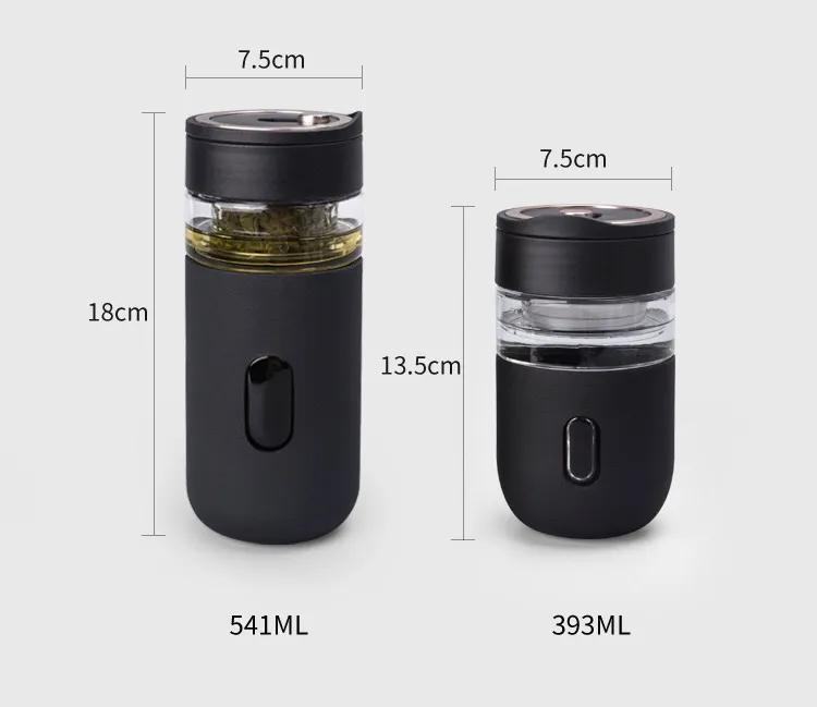 茶水分离泡茶磁吸杯,便携透明磁吸茶水分离杯白盖300ml