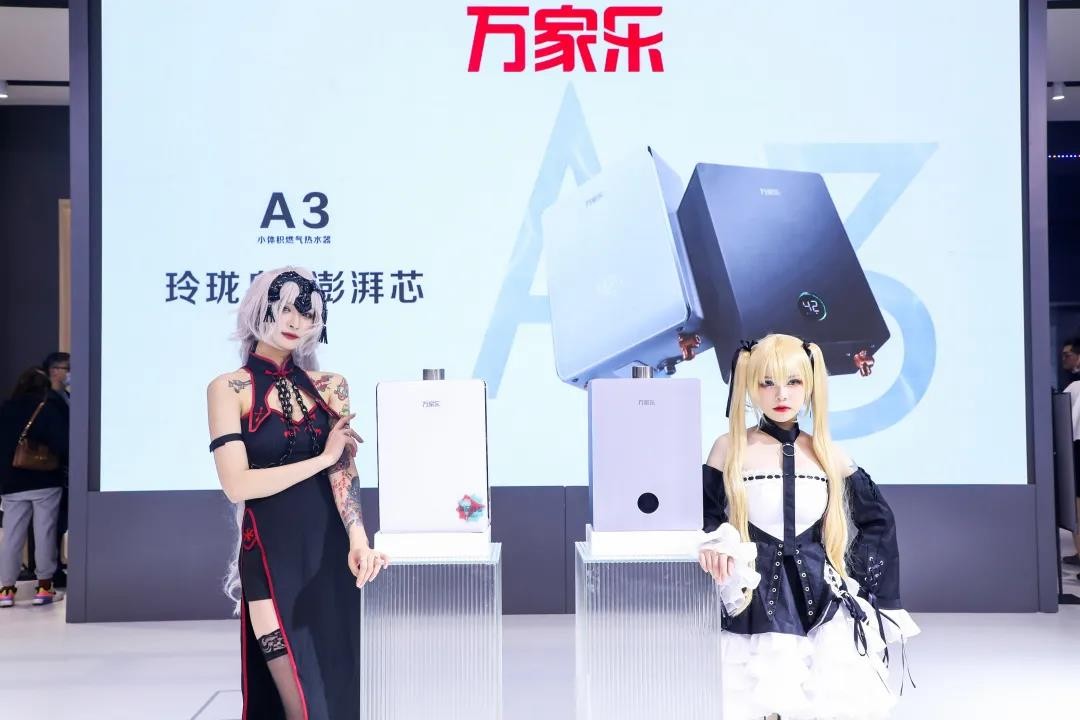 燃气热水器和电热水器选哪种好用,电热水器还是燃气热水器怎么选