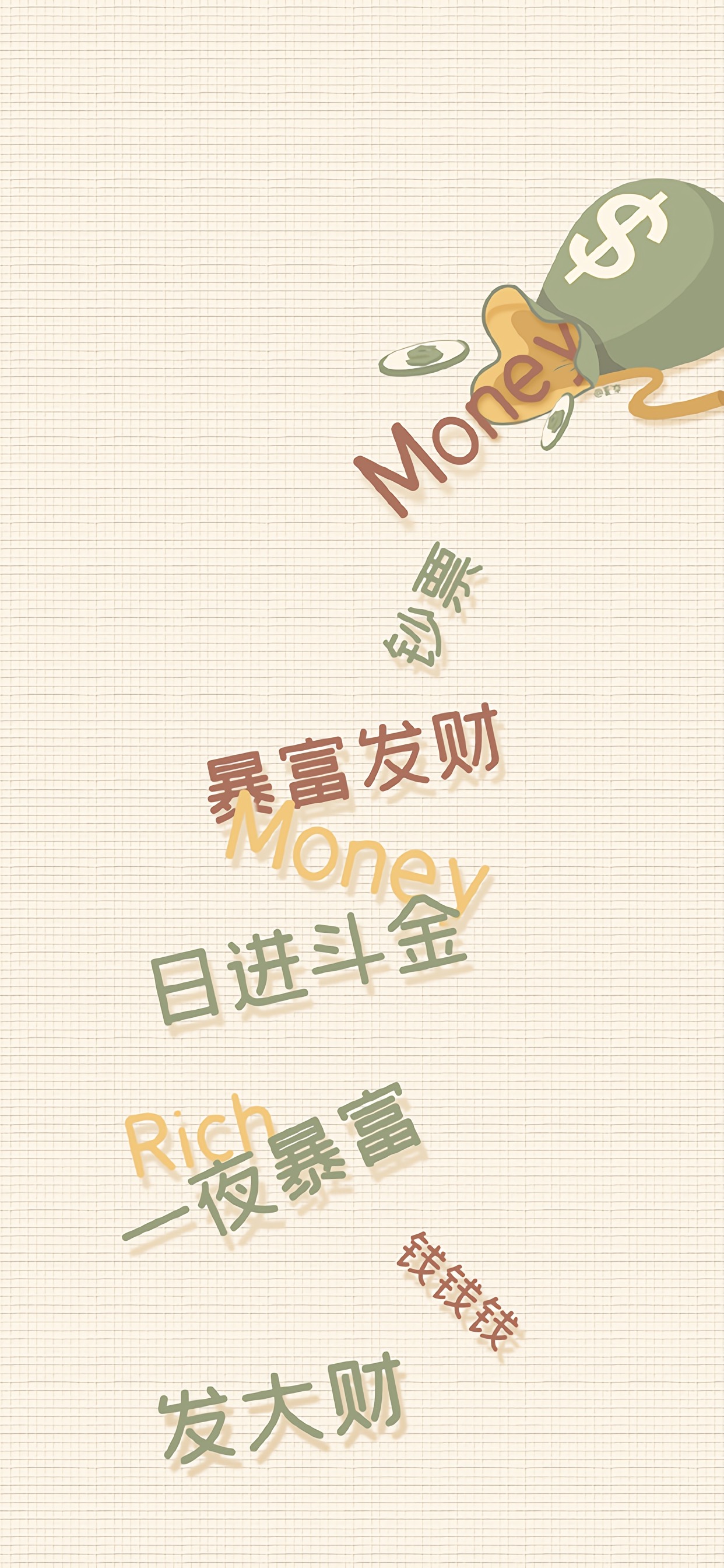 热门壁纸134期,快收藏高质量壁纸合集