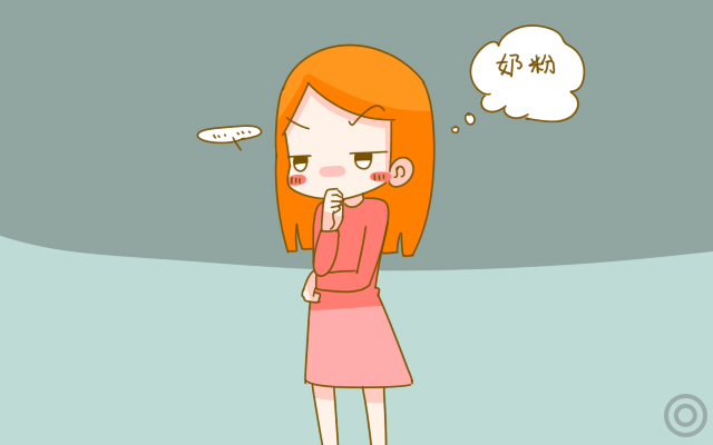 转奶怎么办,宝宝转奶需谨慎