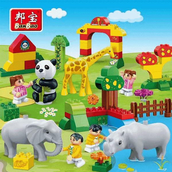 乐高细节最多的一款积木,乐高有哪些两三百的积木