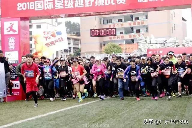 广西桂林汽车场地越野赛,2017桂林越野锦标赛