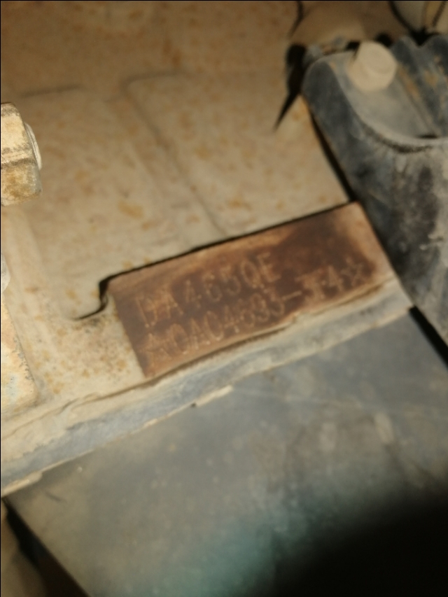 车辆车架号发动机号位置大全,12123如何查看车架号和发动机号