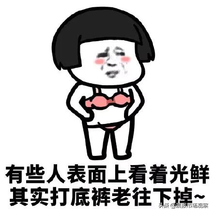 打卡魔都最火网红点,今日魔都网红打卡地点