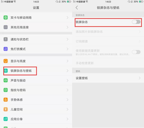 oppofindx3是不是高价低配,opporeno7是高价低配的手机吗