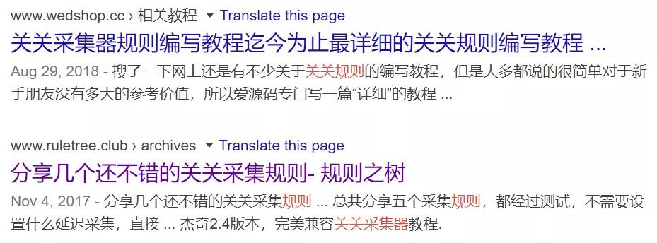 这位作者的“骚”操作厉害了，反薅盗版小说羊毛