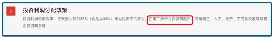 怼马云完整版视频,套路贷马云