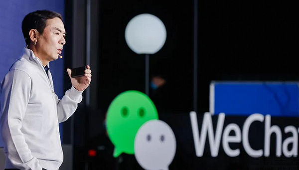 qq输入法怎样用到微信上,qq输入法输入和显示不一样