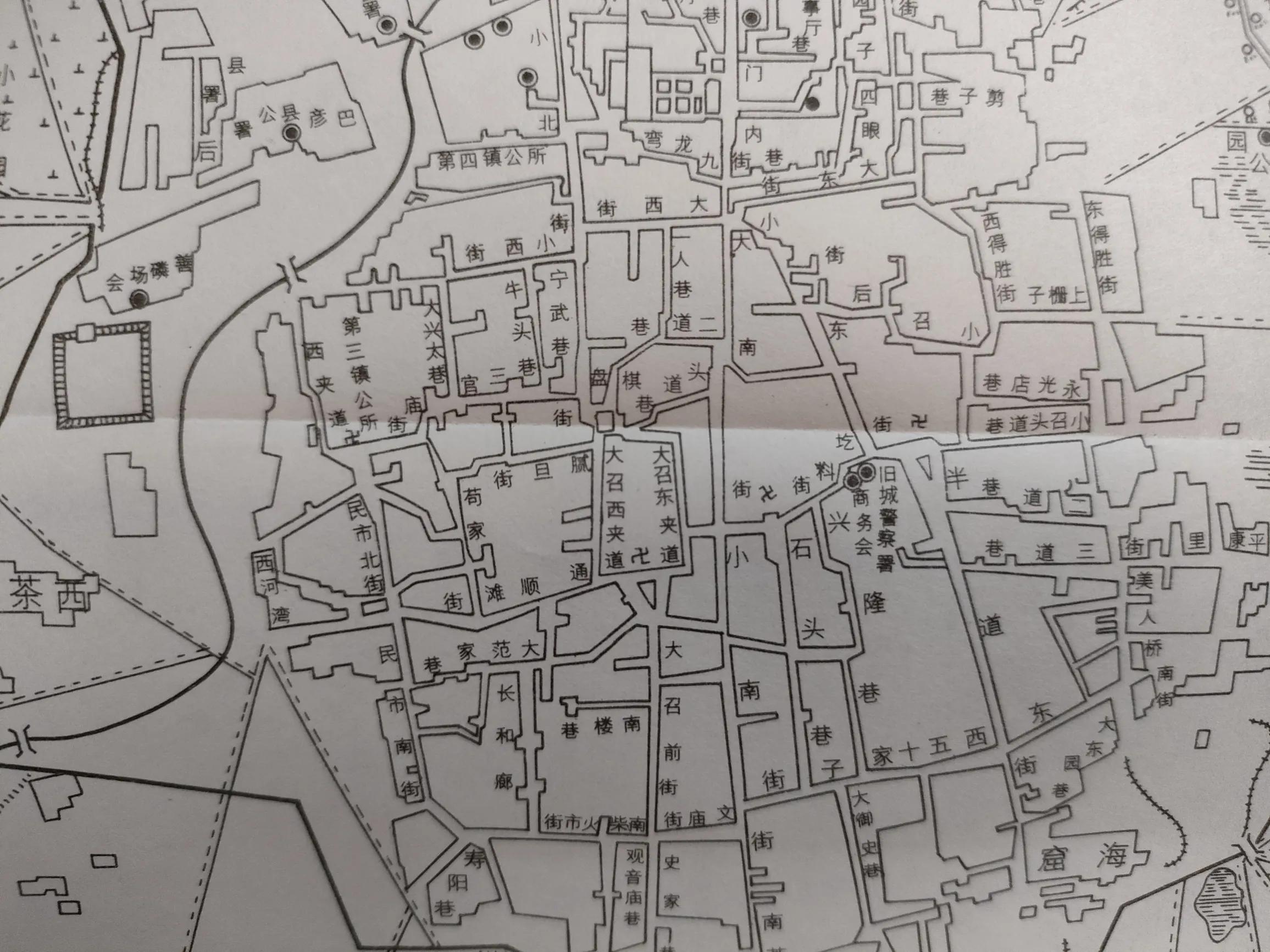 呼和浩特十大方言,古代呼和浩特的方言