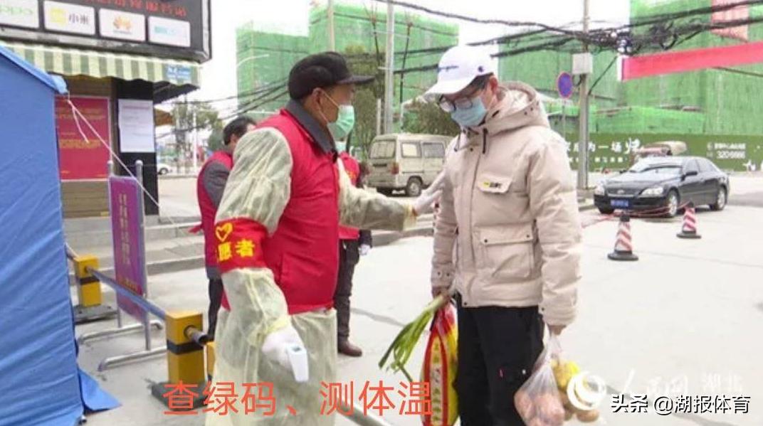 桑榆未晚战“疫”记|仙桃市基层老年体协防疫纪实录