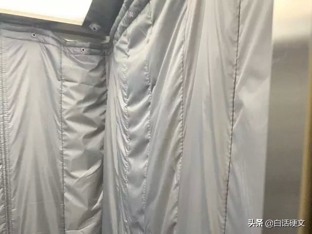 两区交界的指示牌,两个区的交界处定位