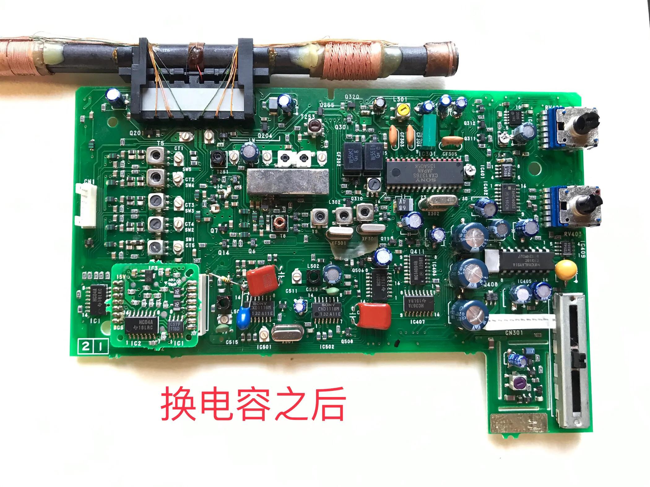 索尼sw20维修,索尼wm-f36维修教程