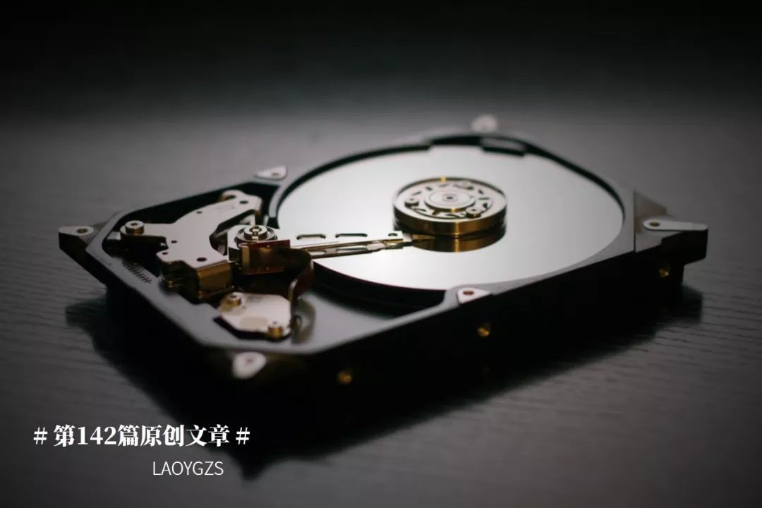 不重启电脑，一分钟扩展C盘大小！又一国产良心软件推荐