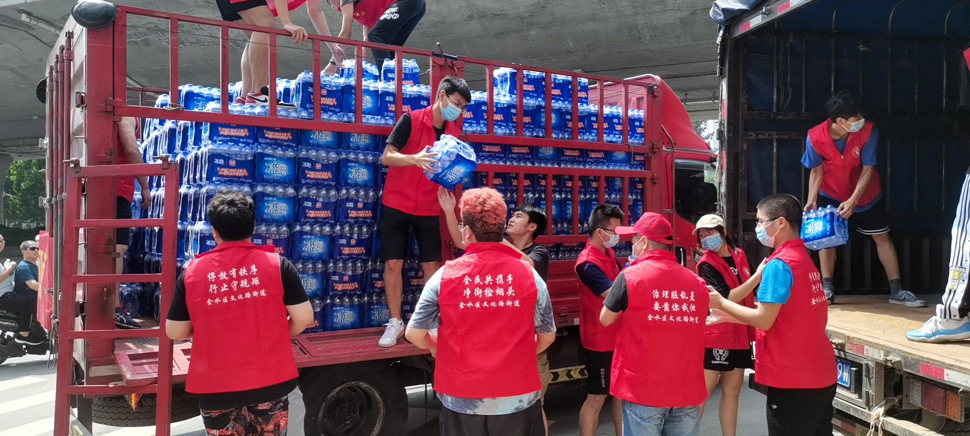 鸿星尔克捐5000万遭质疑,鸿星尔克辟谣捐款5000万