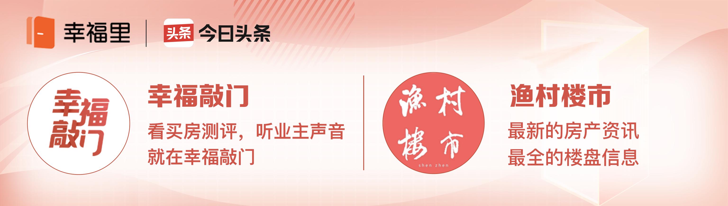 海景房40万不敢买,7万块的房子无人买