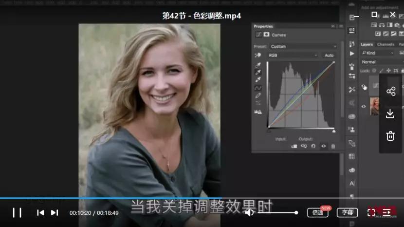 平面设计ps基础教程题库,做平面设计都会用到ps哪些功能