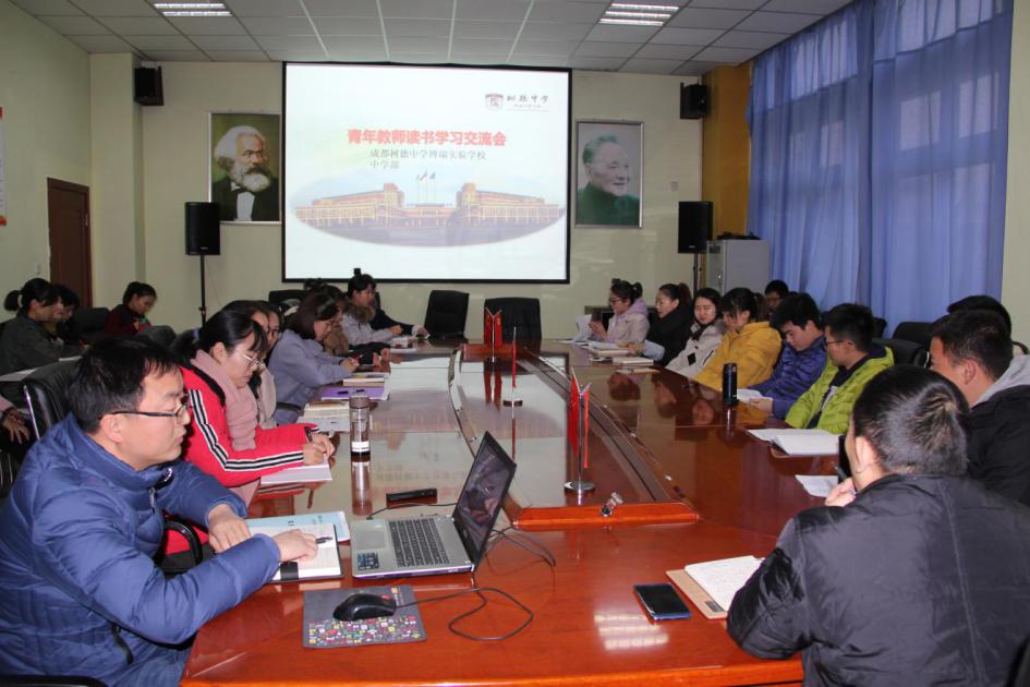 小升初家长参观学校感言,郫都树德博瑞学校初中校风怎么样