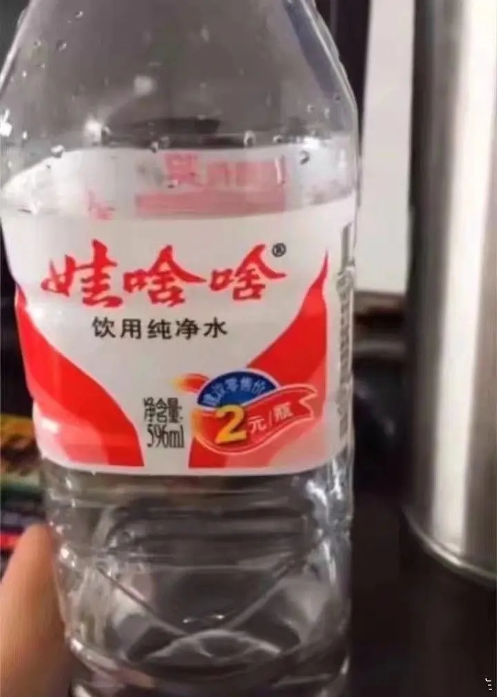 中过山寨产品招的请举手。