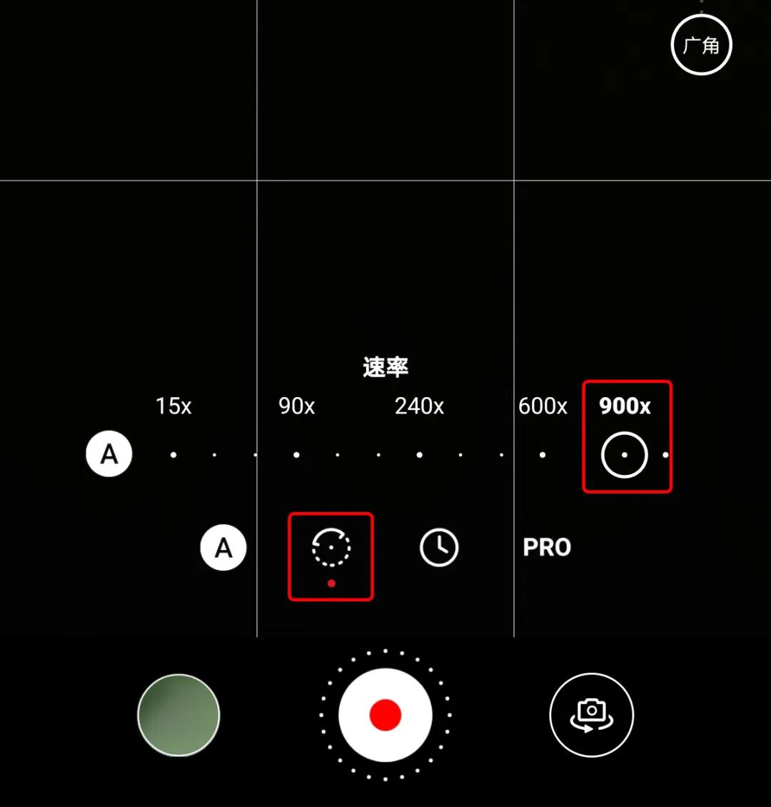 华为相机夜景拍摄技巧,华为mate40相机专业拍摄教程