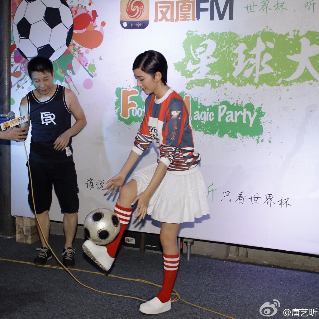 唐艺昕综艺节目凤凰传奇,唐艺昕最新健身动态图