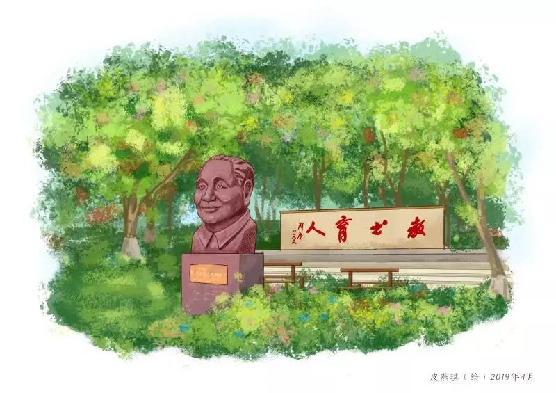 重庆一中本部到底有多强,重庆一中小升初试题及答案