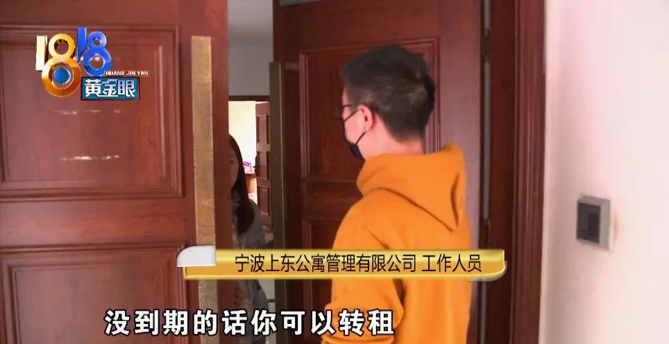 鍑虹灞嬩笌鑰侀紶鏂楁櫤鏂楀媷,濂崇敓瀵濆涓婃紨浜洪紶澶ф垬