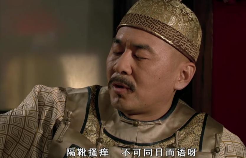 甄嬛传美食复刻酸梅汤,甄嬛传里吃的粥