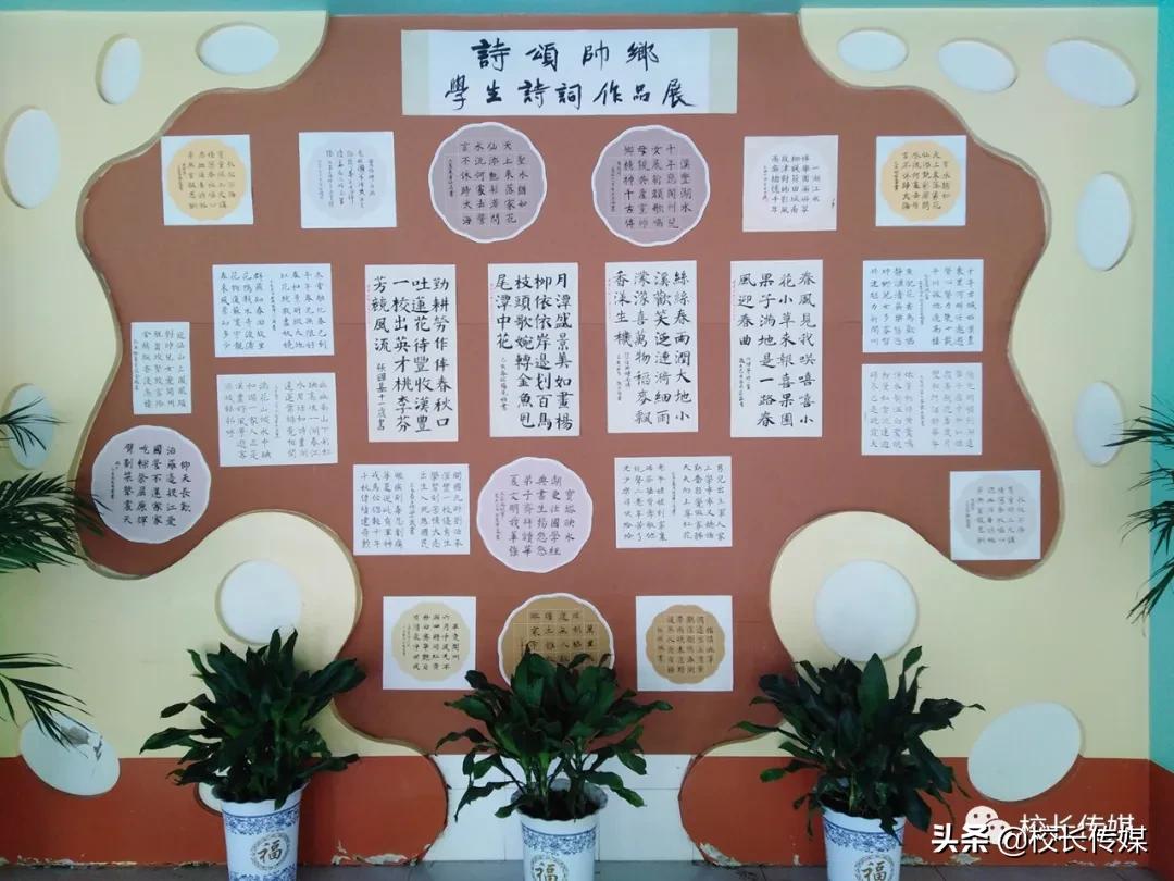 开州汉丰第一小学2016级,重庆市开州区第一小学